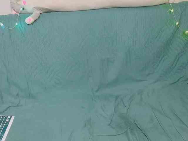EkateRriga webcam