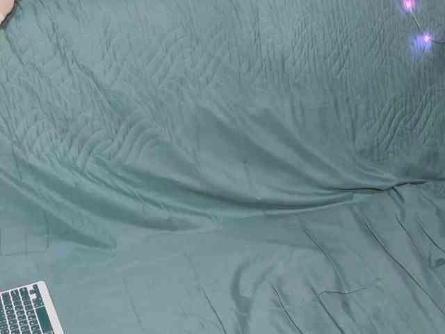 EkateRriga webcam