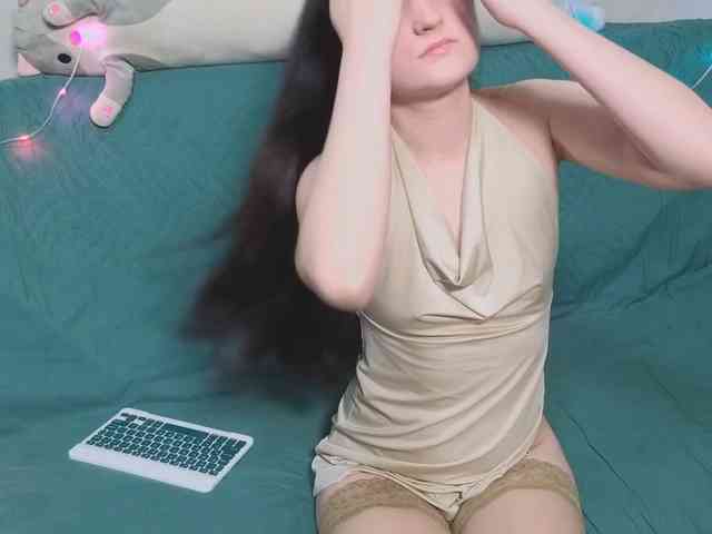 EkateRriga webcam