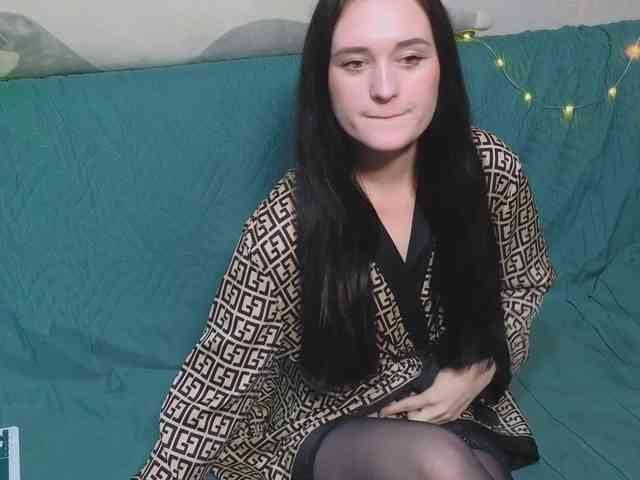 EkateRriga webcam