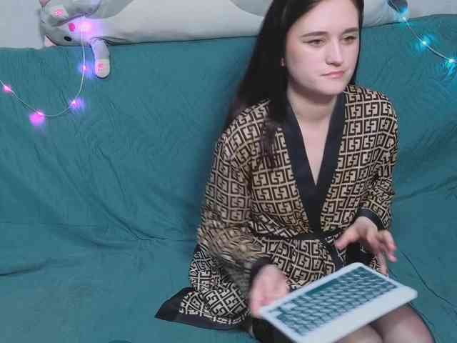 EkateRriga webcam