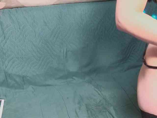 EkateRriga webcam