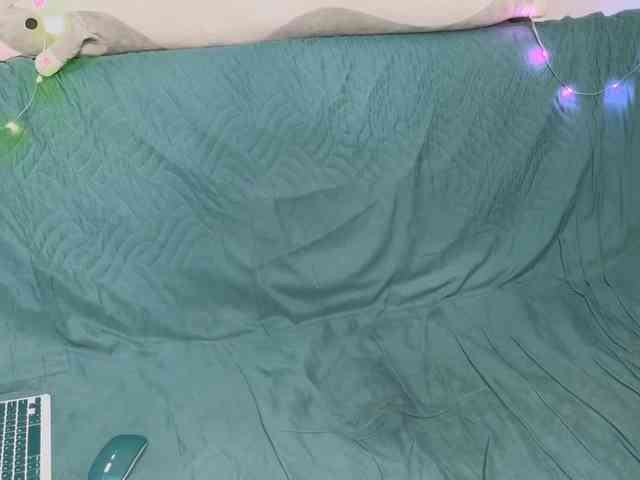 EkateRriga webcam