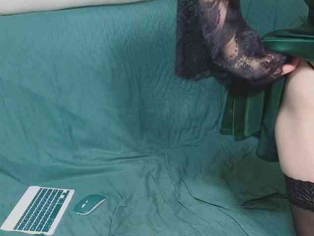 EkateRriga webcam