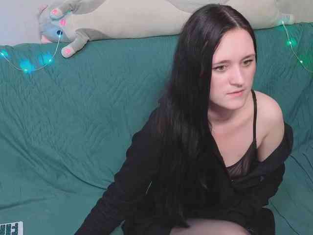 EkateRriga webcam