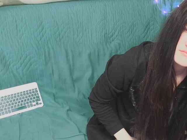 EkateRriga webcam