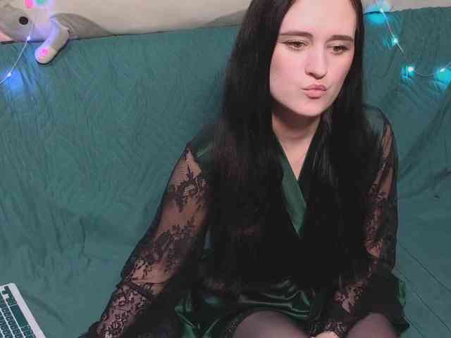 EkateRriga webcam
