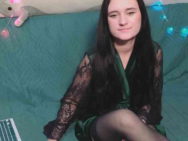 EkateRriga webcam