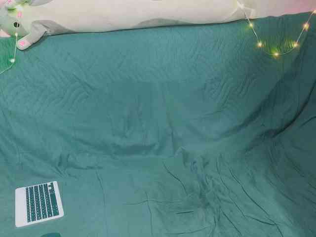 EkateRriga webcam