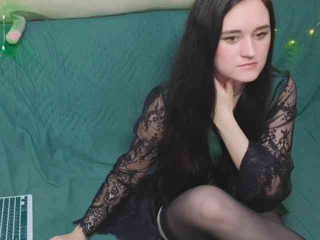 EkateRriga webcam