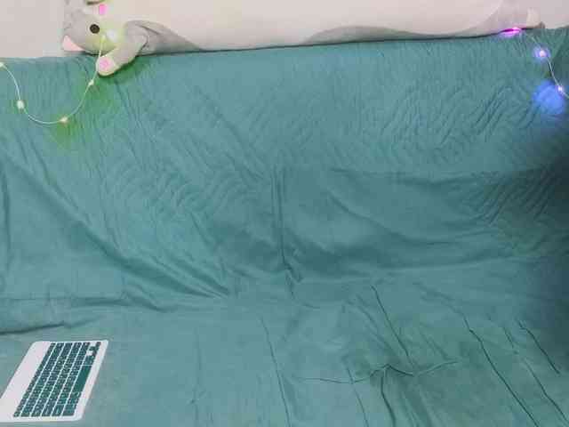 EkateRriga webcam