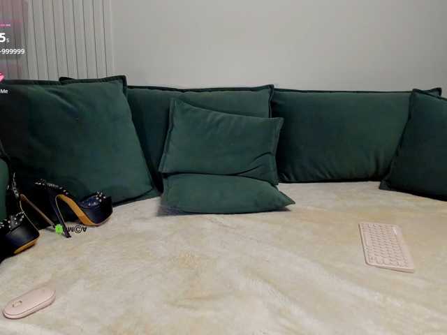 S0FlA live cam
