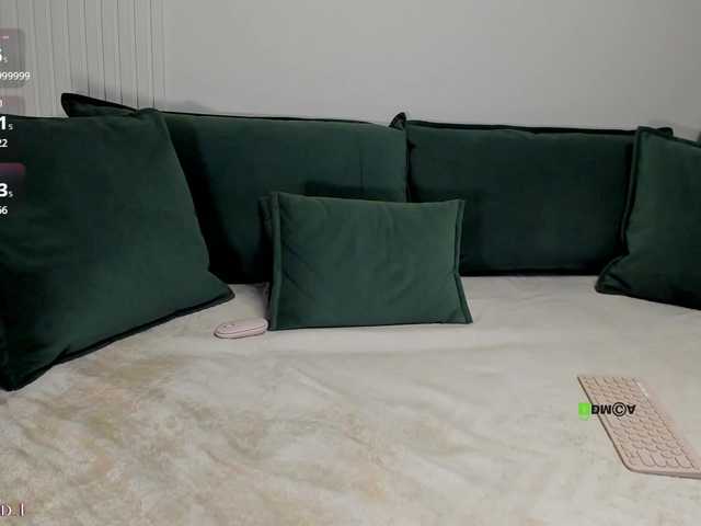 S0FlA live cam