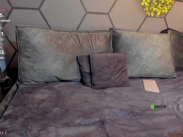  S0FlA chat room