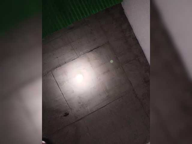 jennahshampoo's BongaCams show and profile