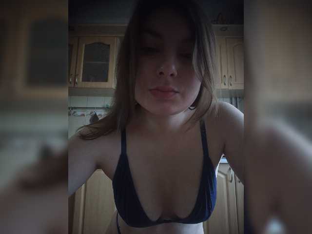 LunaRex live webcam show