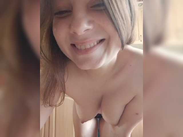 LunaRex live webcam show