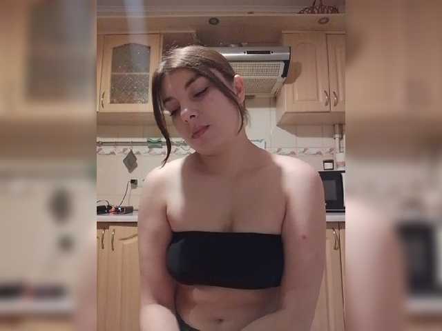 LunaRex live webcam show