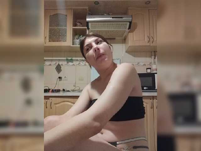 LunaRex live webcam show