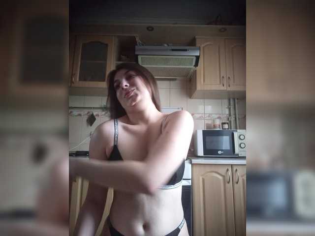 LunaRex live cam on BongaCams