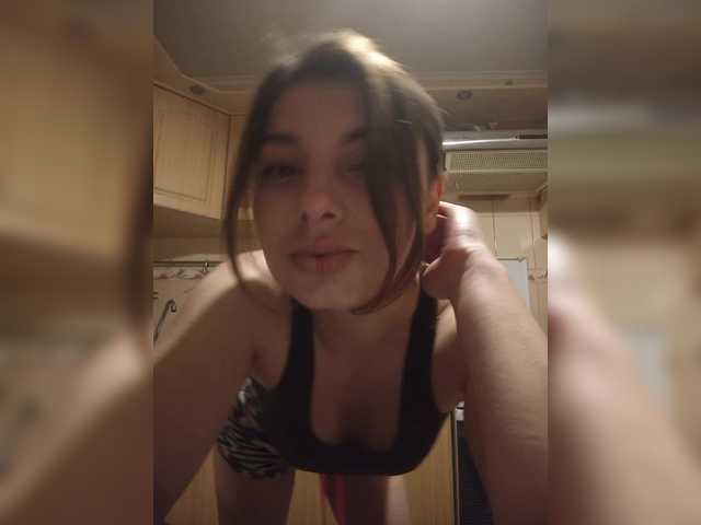 LunaRex's BongaCams show and profile