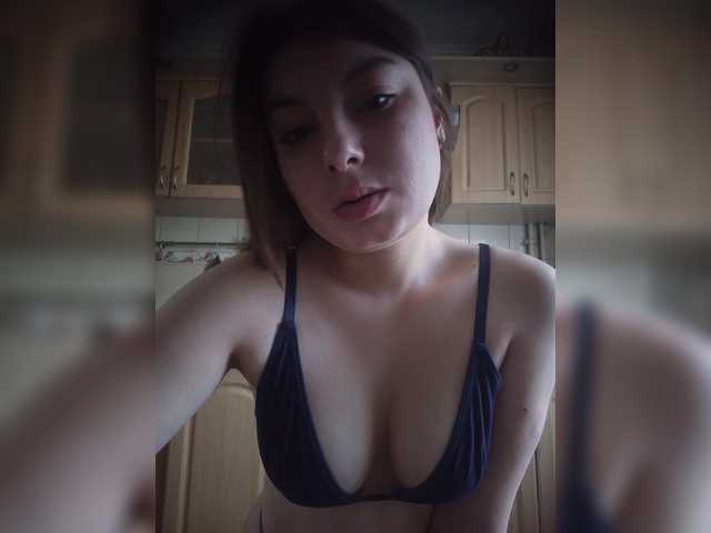 LunaRex live webcam show