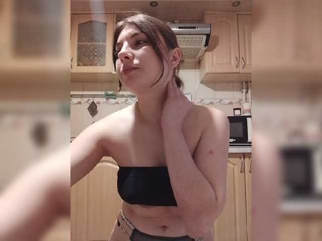LunaRex live webcam show