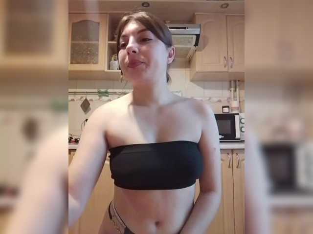 LunaRex live webcam show