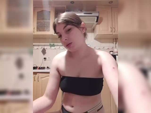 LunaRex live webcam show