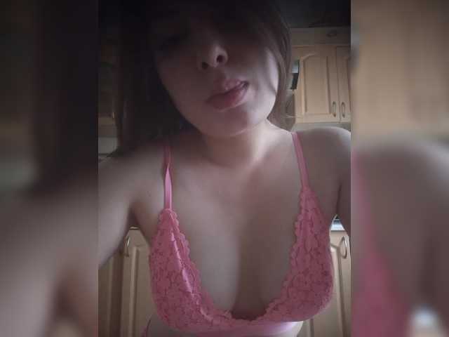 LunaRex live webcam show