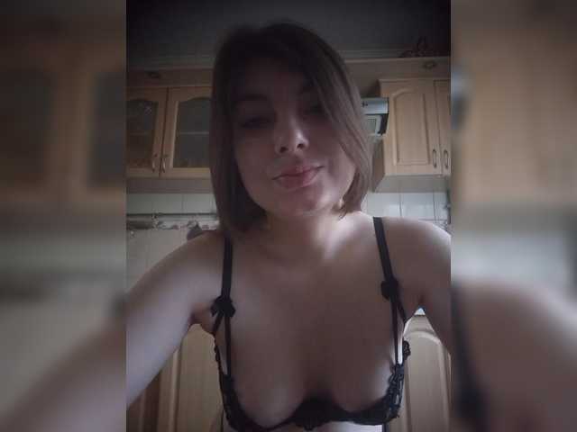 LunaRex live webcam show