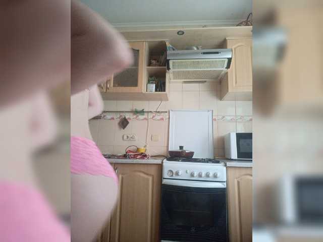 LunaRex live cam