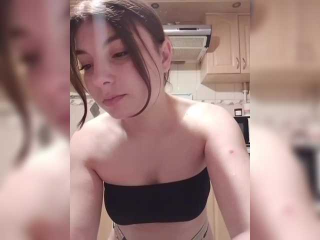 LunaRex live webcam show