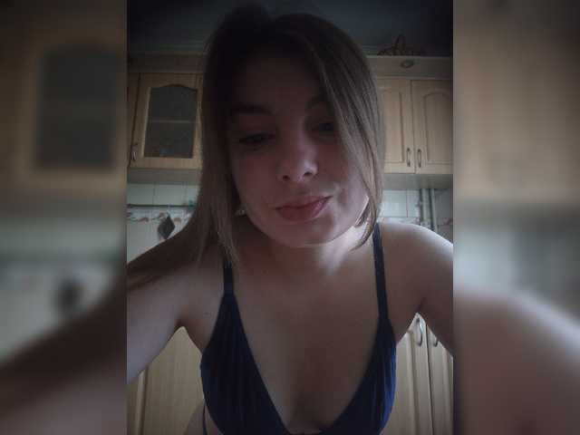 LunaRex live webcam show