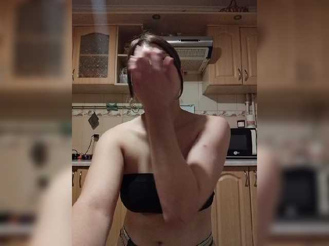 LunaRex live webcam show