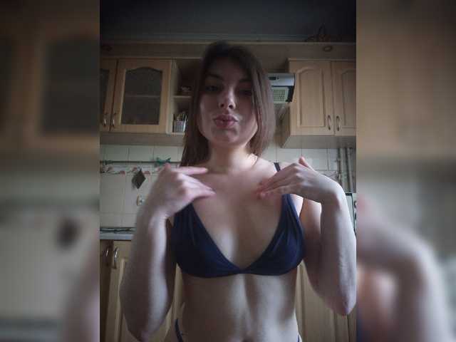 LunaRex live webcam show