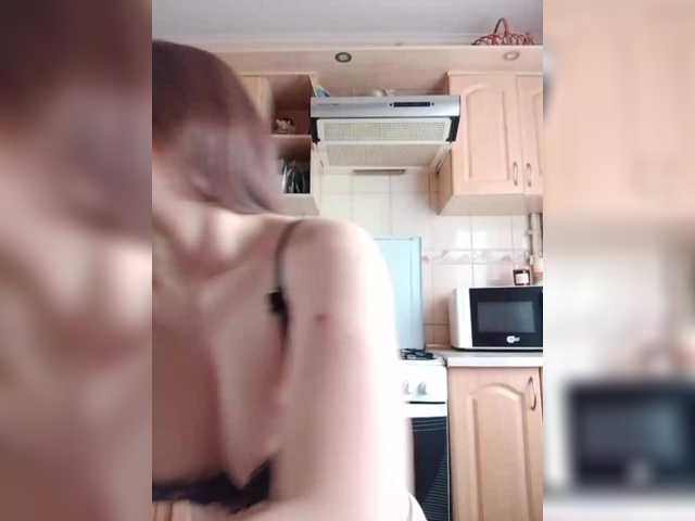 LunaRex live webcam show