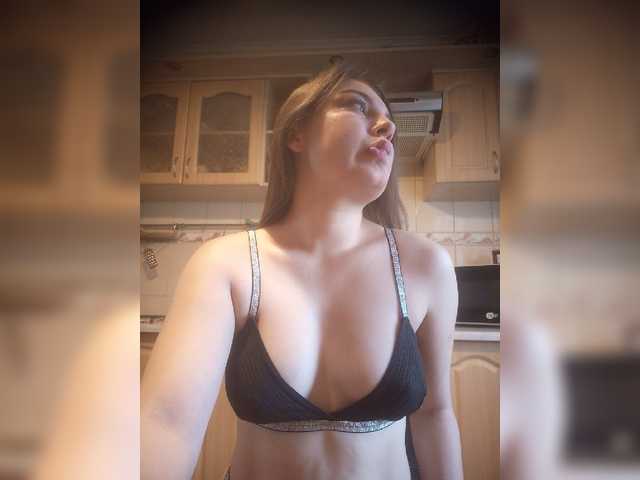 LunaRex live cam on BongaCams