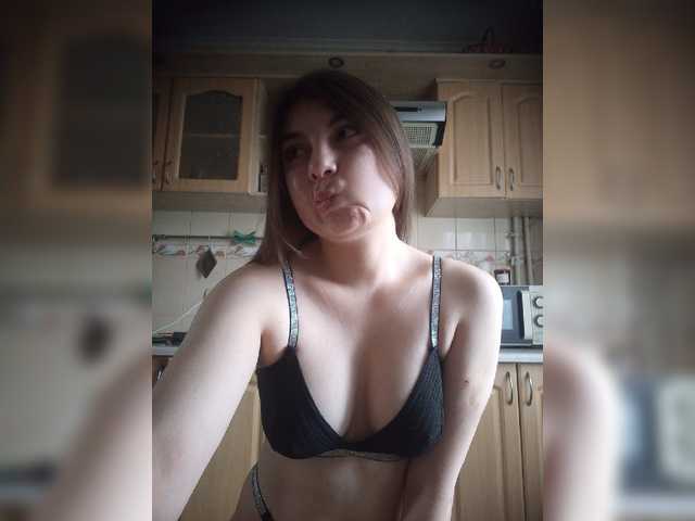 LunaRex live webcam show