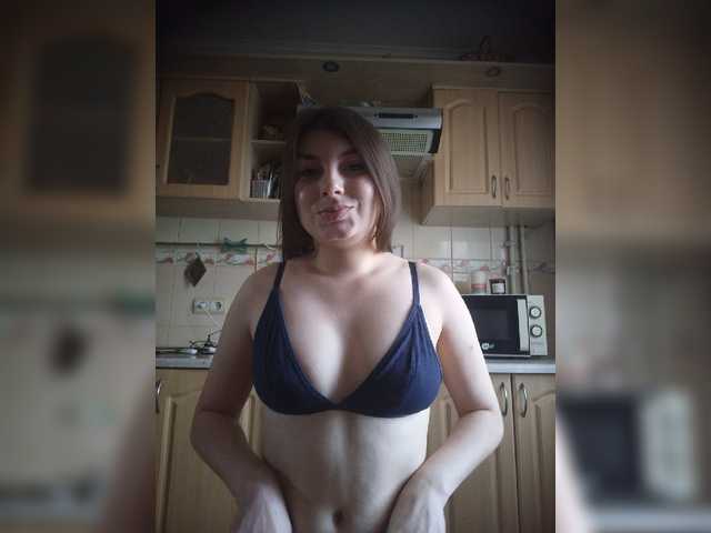 LunaRex live webcam show