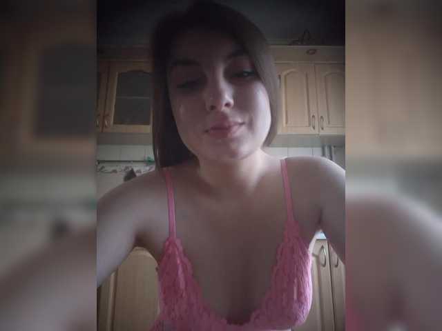 LunaRex live webcam show