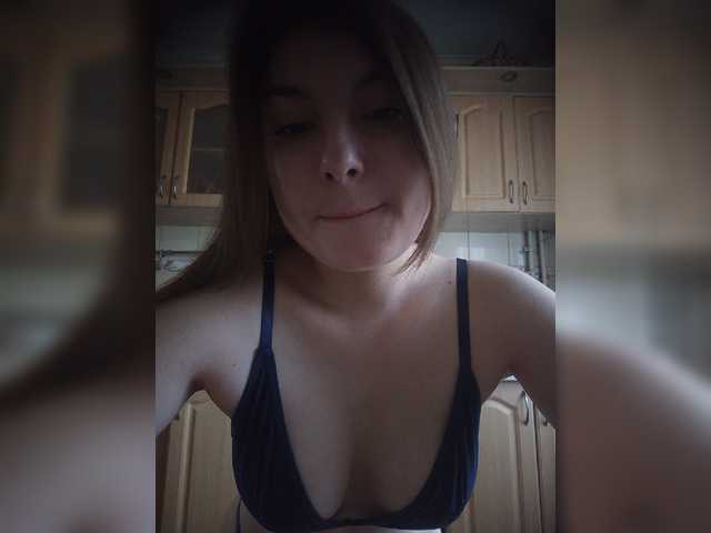 LunaRex live cam on BongaCams