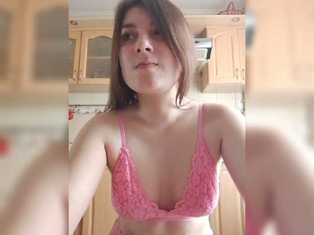 LunaRex Прямой эфир на BongaCams