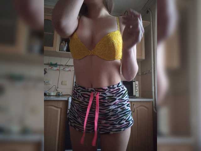 LunaRex