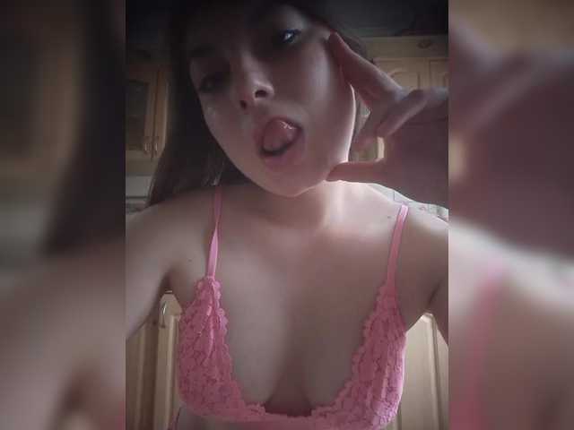 LunaRex live webcam show