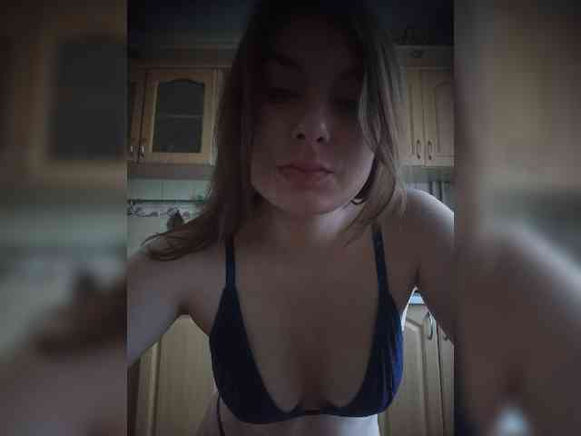LunaRex webcam