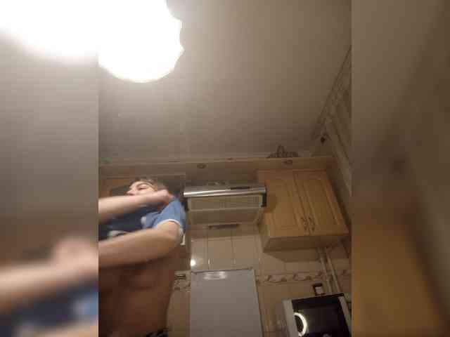 LunaRex webcam