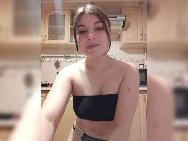 LunaRex webcam