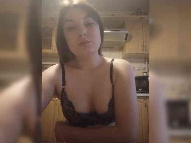 LunaRex webcam