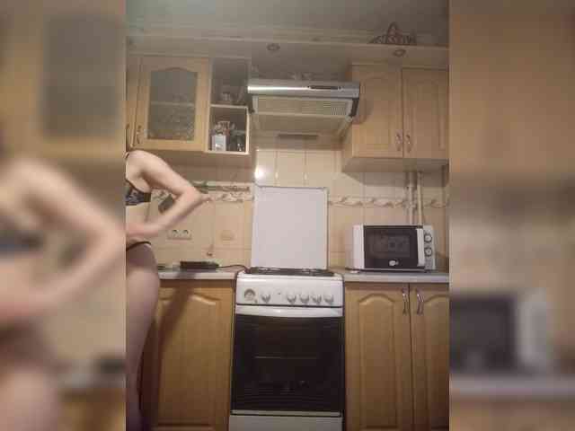 LunaRex webcam